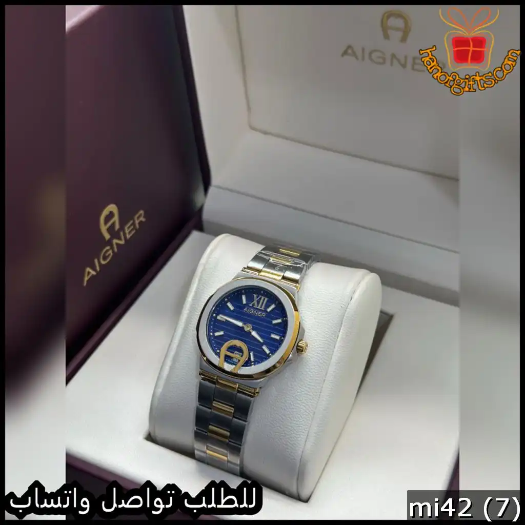 mi42 (7) ساعة أقنر النسائية ميناء أزرق ملكي