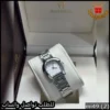 ساعة Aigner النسائية الفضية مع مينا ابيض