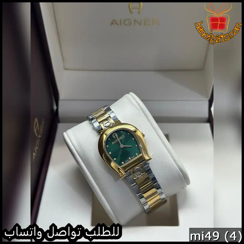 ساعة Aigner النسائية حدوة الحصان مينا اخضر