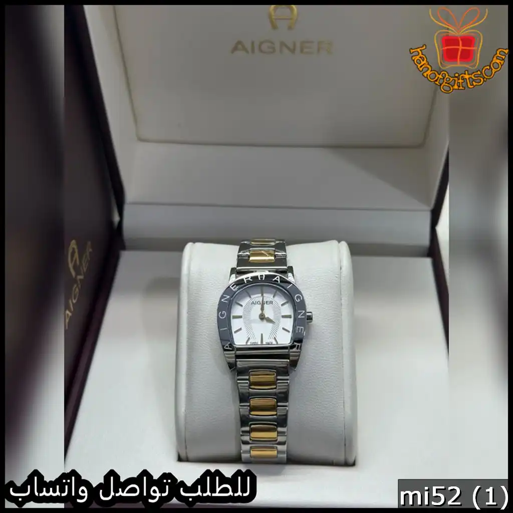 ساعة Aigner نسائي اطار محفور باسم الماركة
