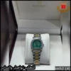 ساعة Aigner نسائي اطار محفور مينا اخضر