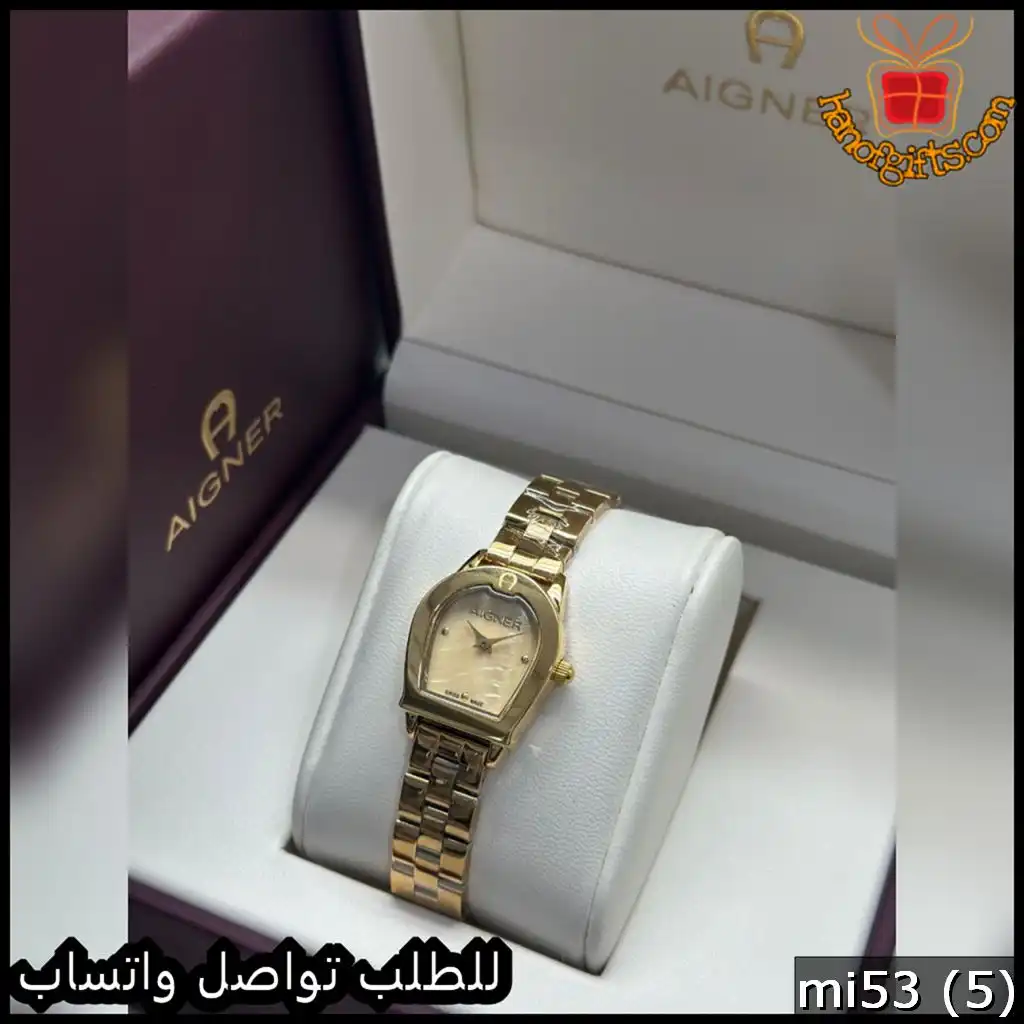 ساعة Aigner صغيرة نسائية لون ذهبي