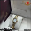 ساعة Aigner حجم صغير نسائية ذهبي ومينا ابيض
