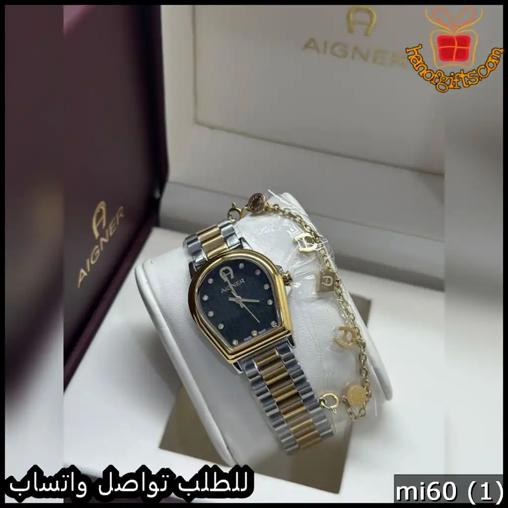 ساعات اقنر نسائي مع إسوارة أنيقة بتصميم Aigner