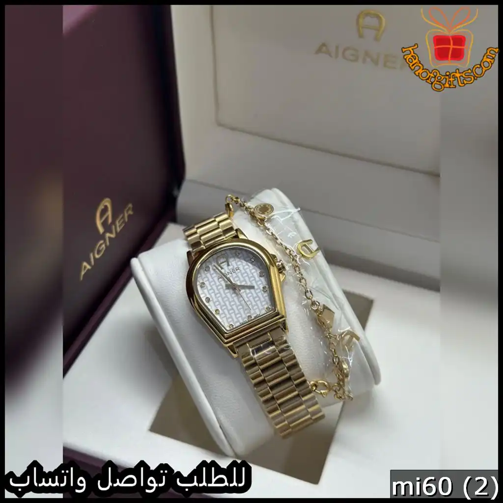 ساعات اقنر نسائي مع إسوارة أنيقة بتصميم Aigner
