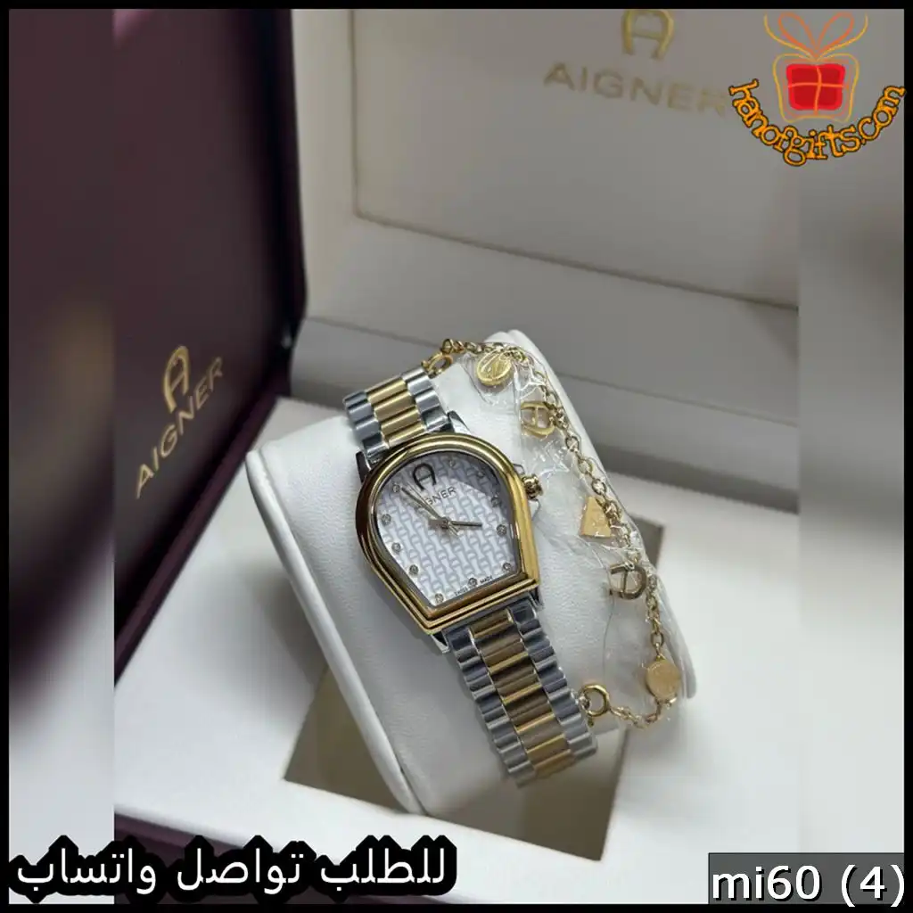 ساعات اقنر نسائي مع إسوارة أنيقة بتصميم Aigner