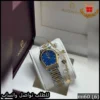 ساعات اقنر نسائي مع إسوارة أنيقة بتصميم Aigner