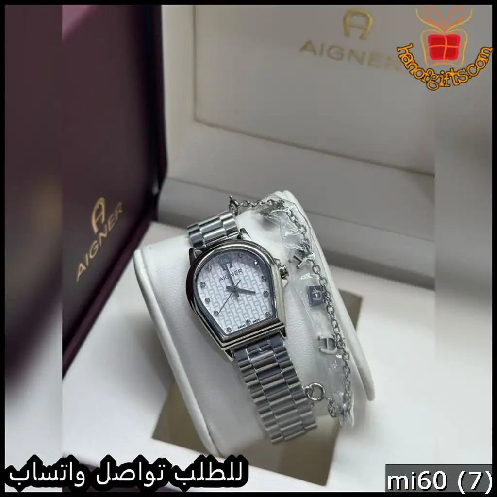 ساعات اقنر نسائي مع إسوارة أنيقة بتصميم Aigner