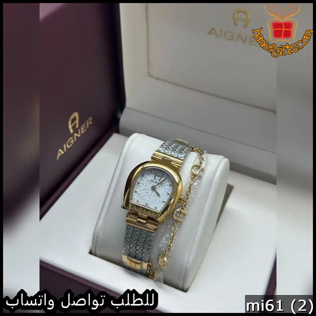 mi61 (2) ساعة Aigner النسائية موديل الحصيرة مع اسواره