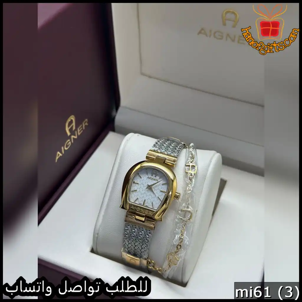 mi61 (3) ساعة Aigner النسائية موديل الحصيرة مع اسواره