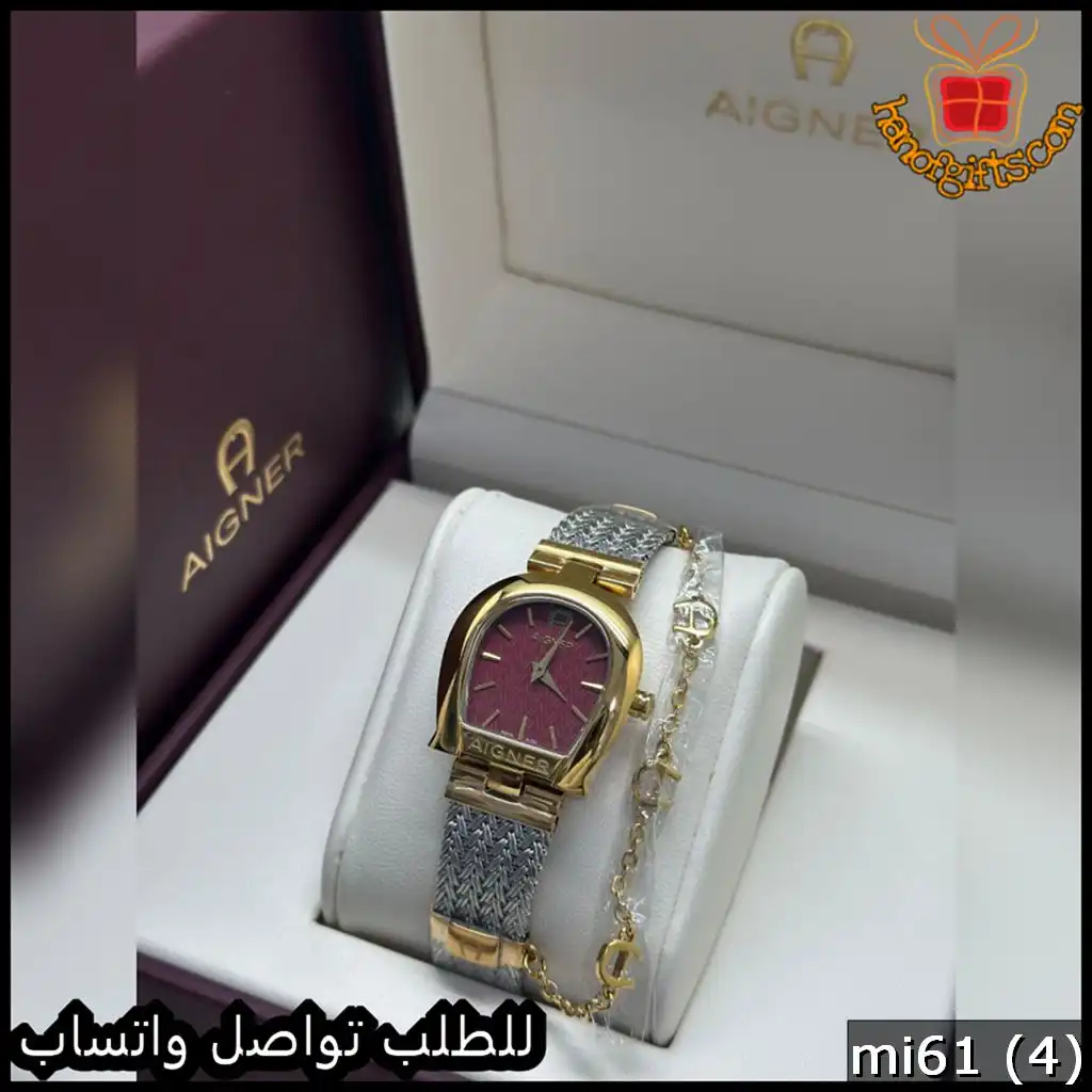 mi61 (4) ساعة Aigner النسائية موديل الحصيرة مع اسواره