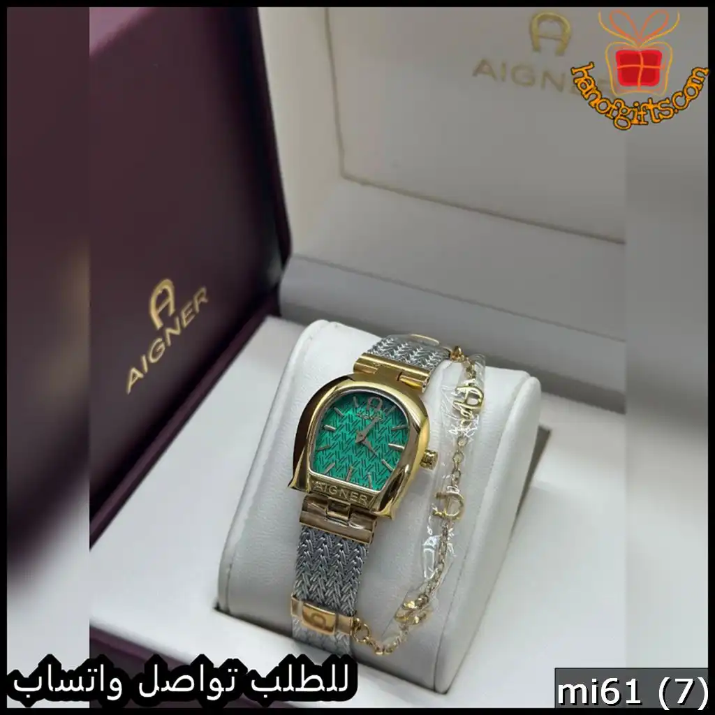 mi61 (7) ساعة Aigner النسائية موديل الحصيرة مع اسواره