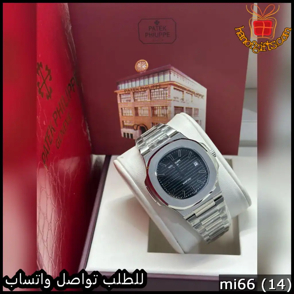 ساعة Patek Philippe رجالية اوتوماتيك Nautilus