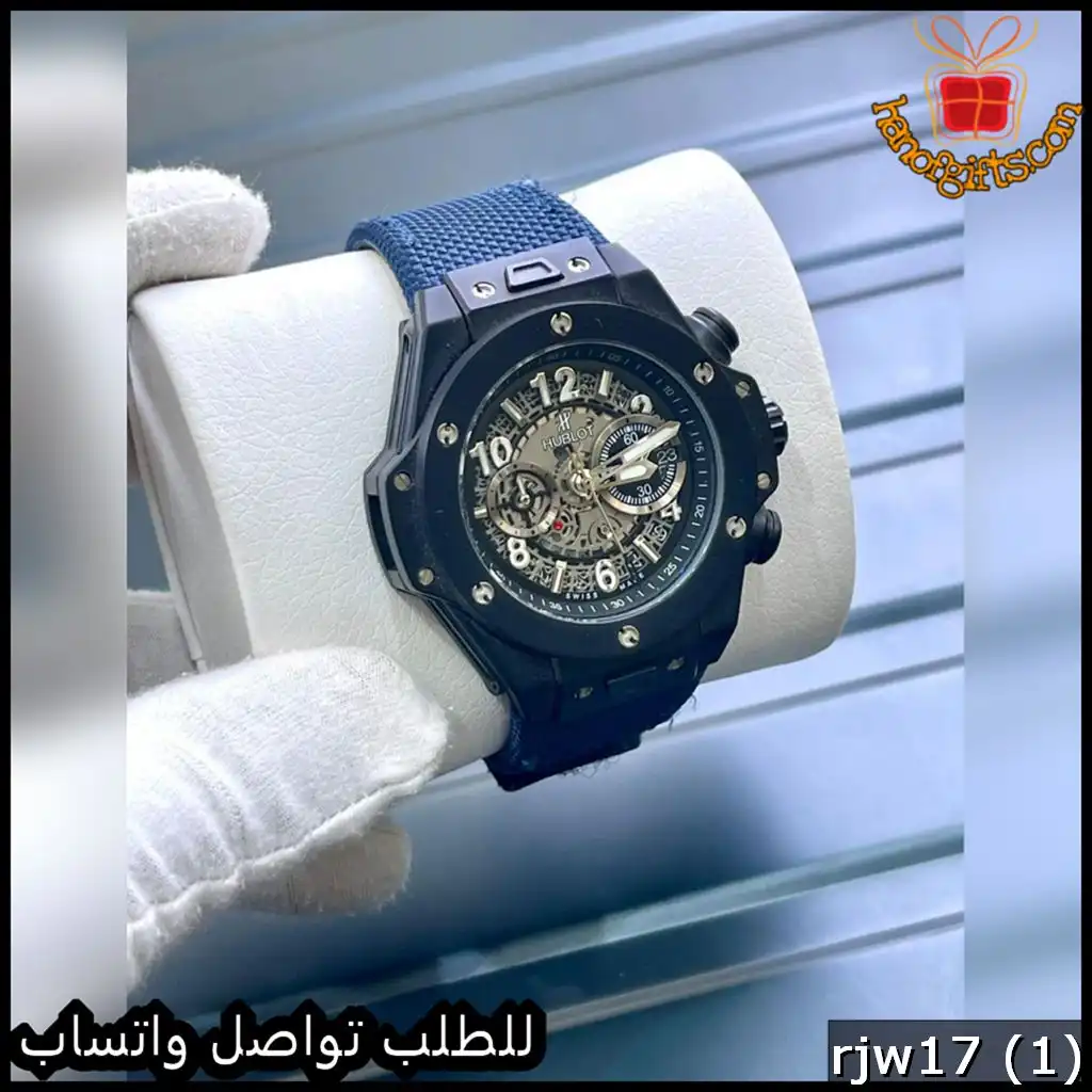 ساعة Hublot Big Bang رجالية جلد كحلي