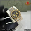 ساعة AP Royal Oak رجالية بإطار ذهبي وميناء أسود كرونغراف