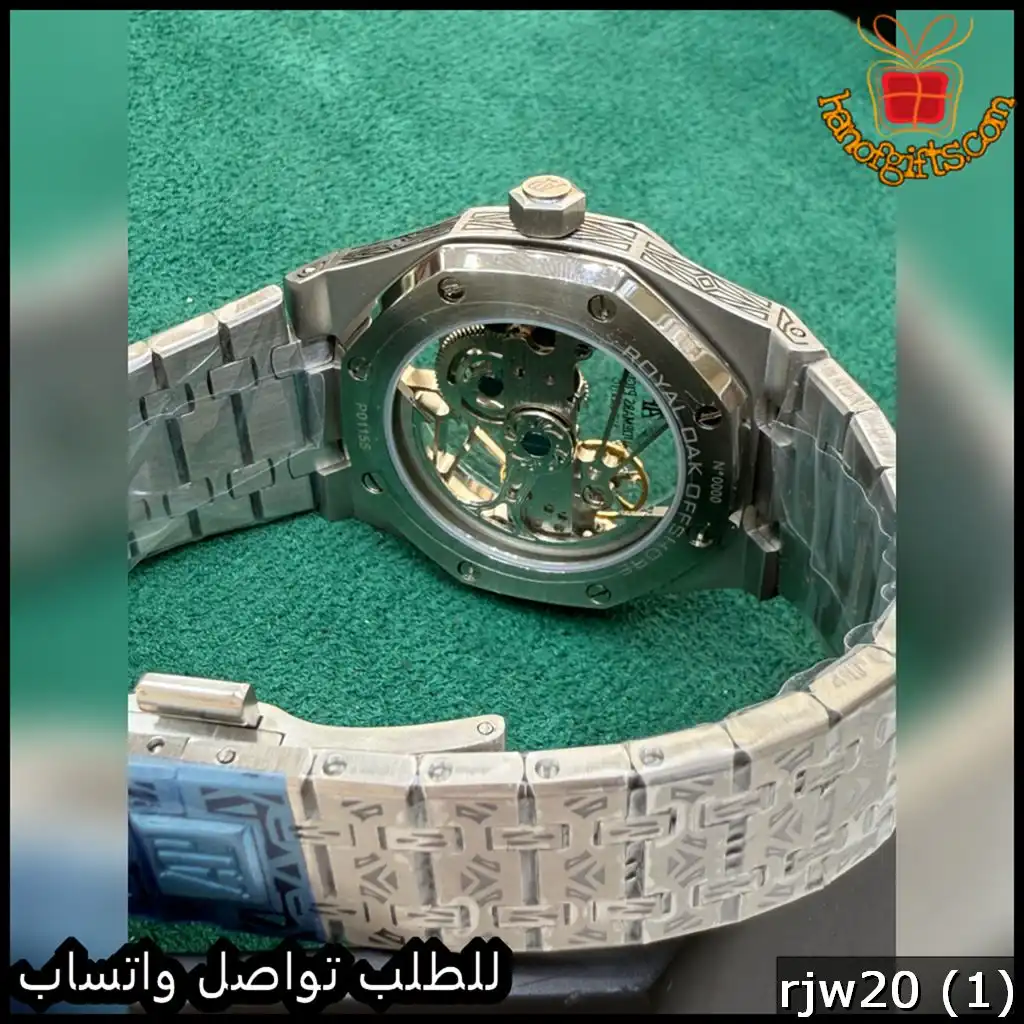 ساعة Audemars Piguet رجالية مكشوفة ماستر كواليتي