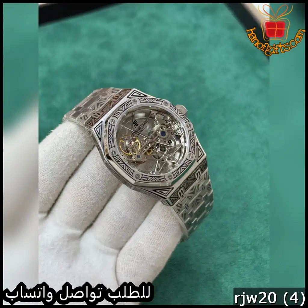 ساعة Audemars Piguet رجالية مكشوفة ماستر كواليتي
