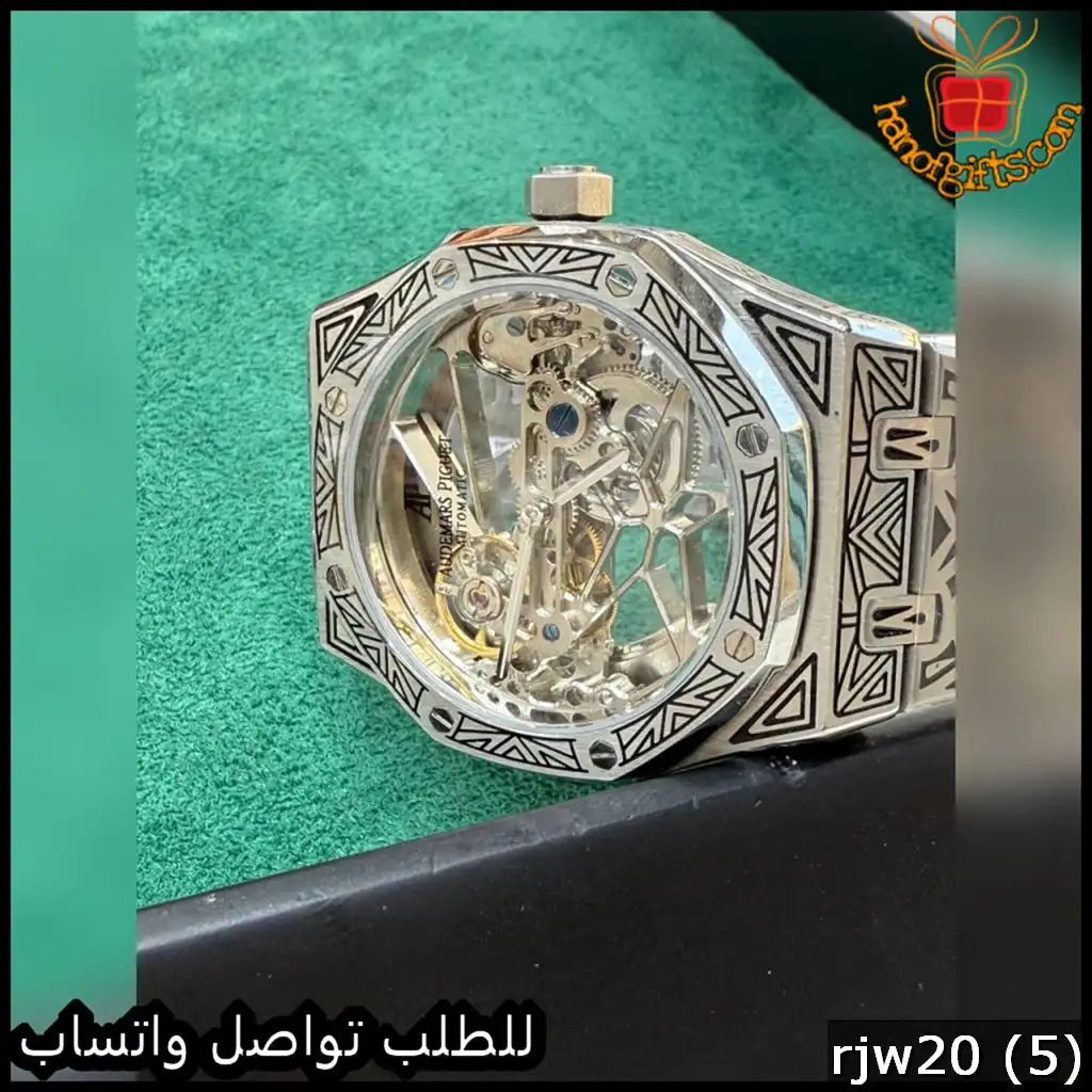 ساعة Audemars Piguet رجالية مكشوفة ماستر كواليتي