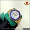 ساعة Rolex Yacht-Master II رجالية ذهبية