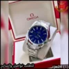 ساعة Omega رجالية مينا أزرق كحلي