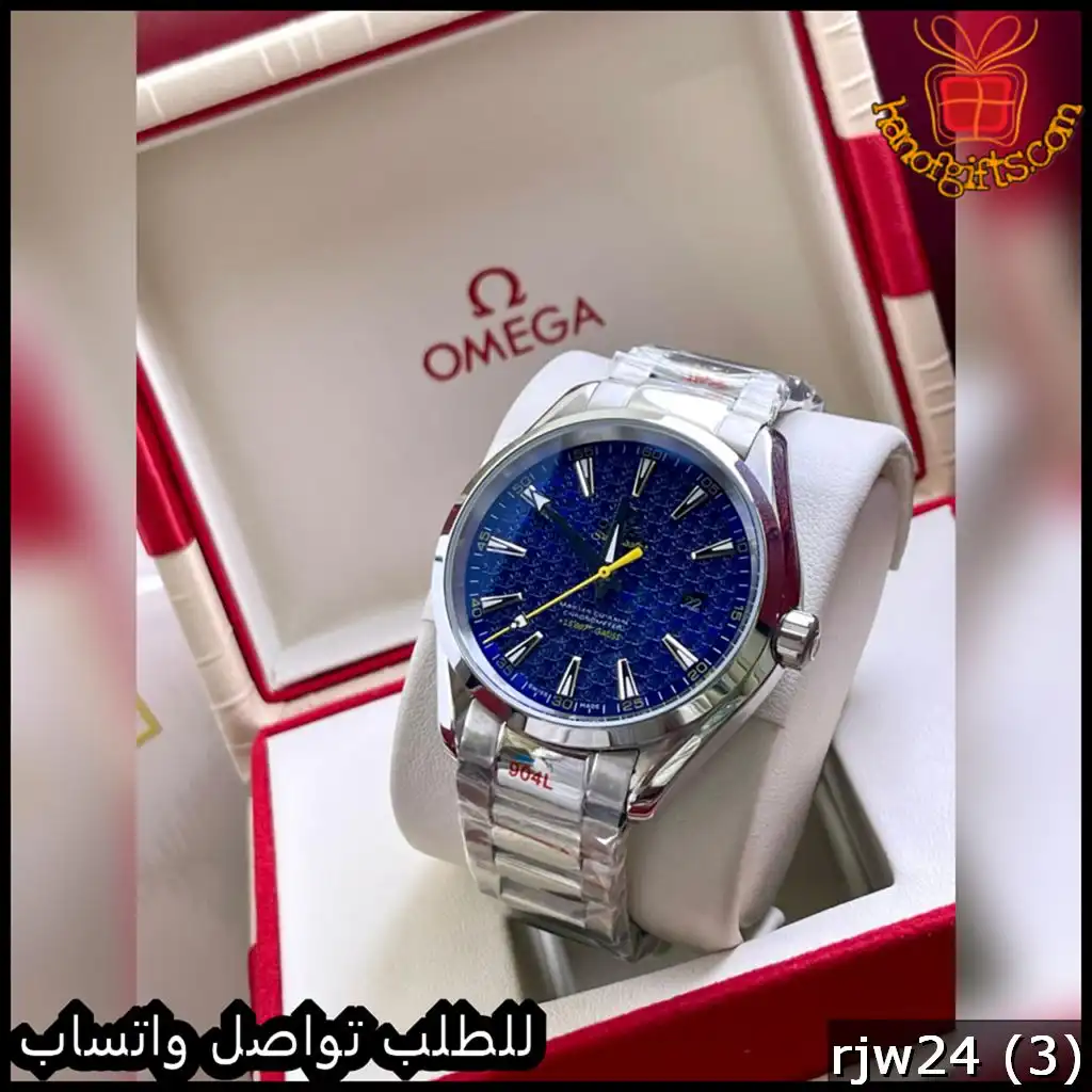 ساعة Omega رجالية اوتوماتيك تصميم خاص بنقشة زرقاء