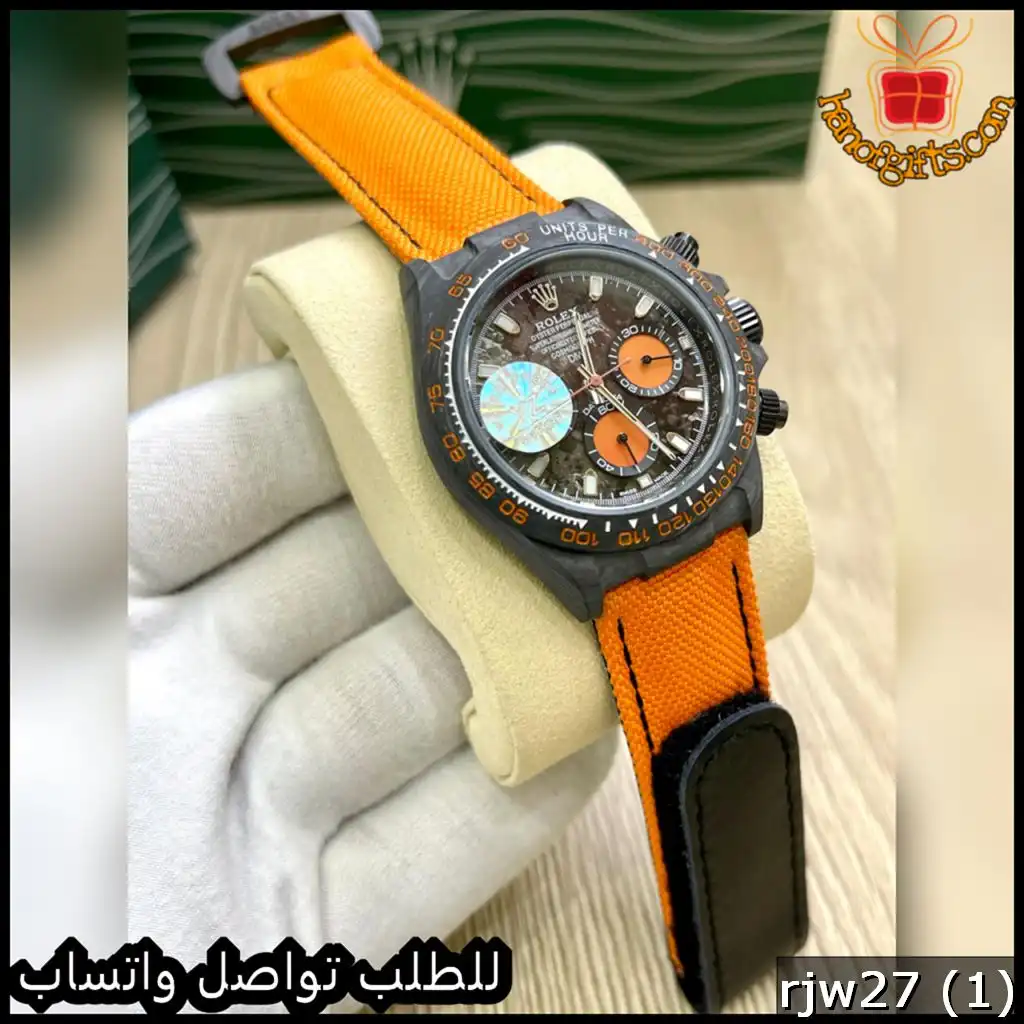 ساعة Rolex Daytona اصدار خاص Limited Edition