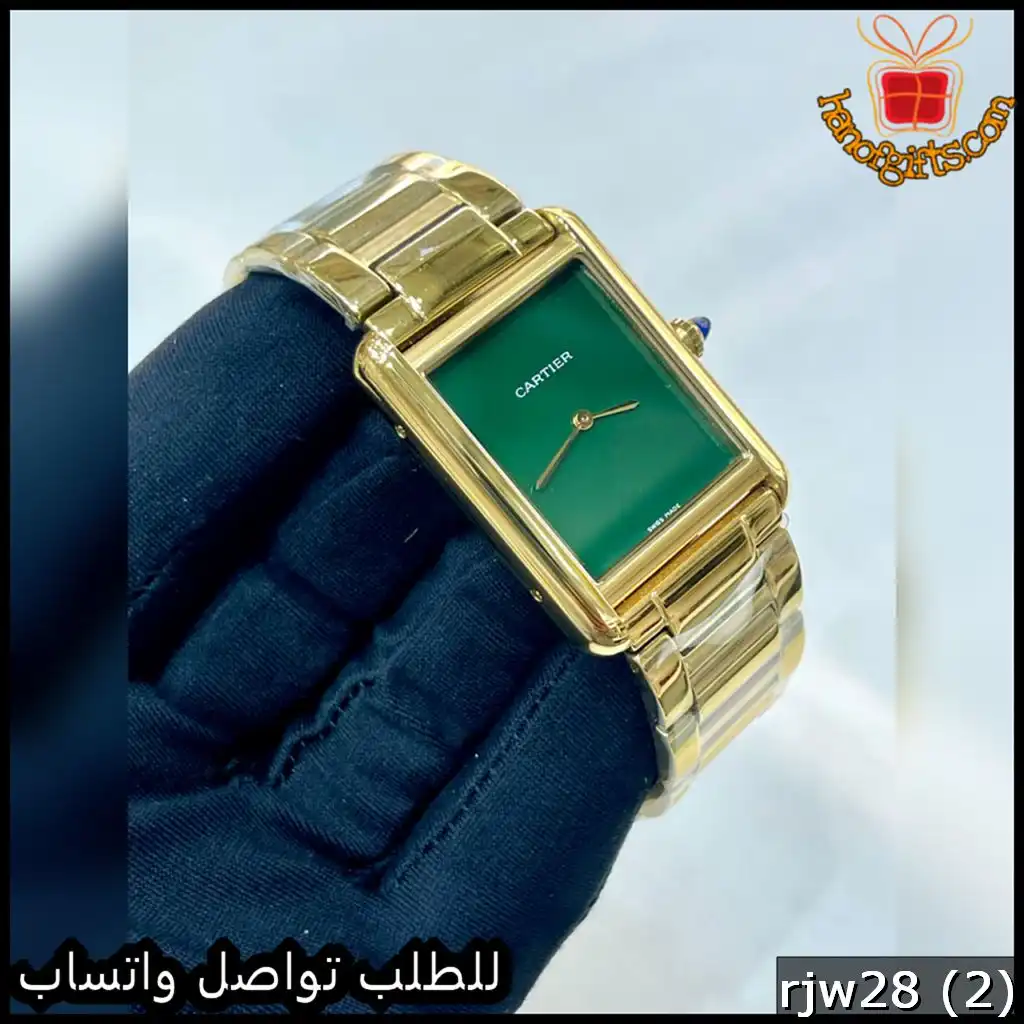 ساعة Cartier تانك رجالي ذهبية بمينا اخضر