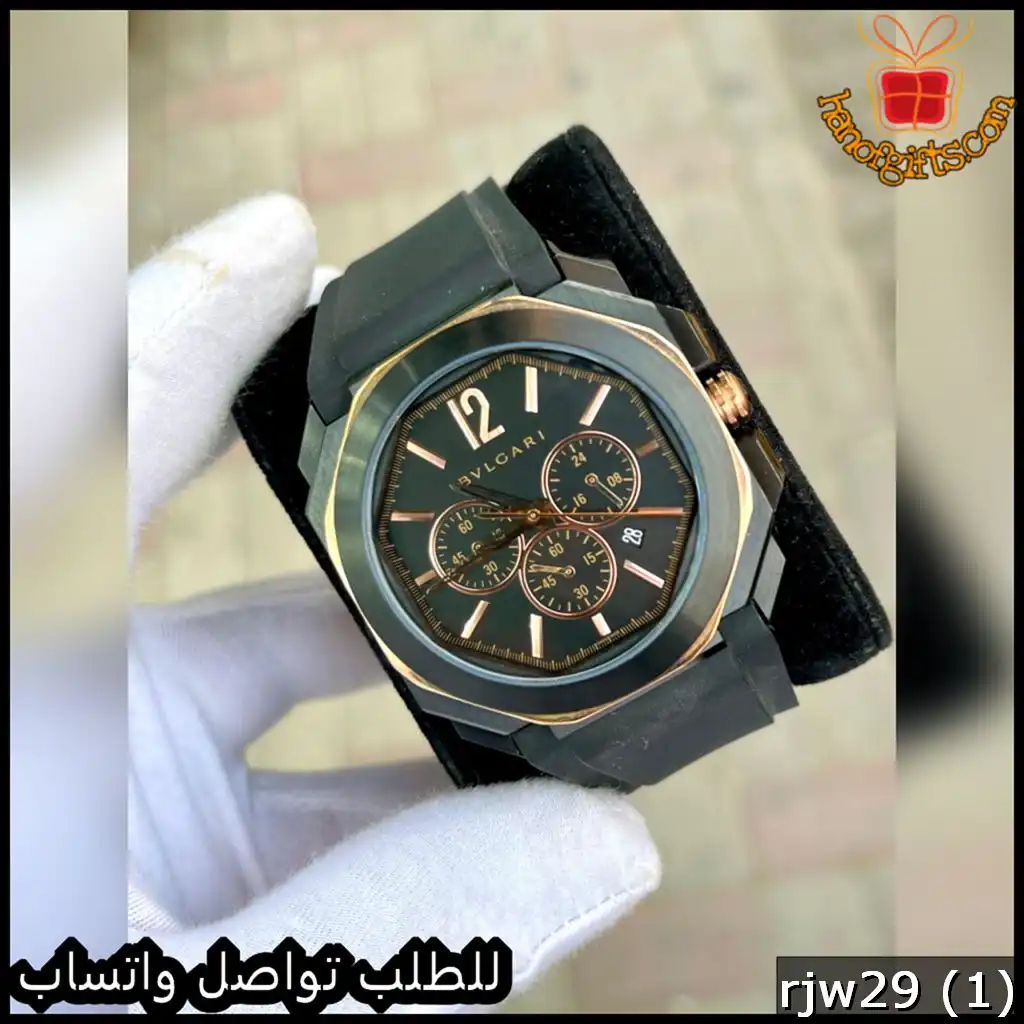 ساعة بولغاري أوكتاغون رجالية – تصميم فاخر بلمسات ذهبية