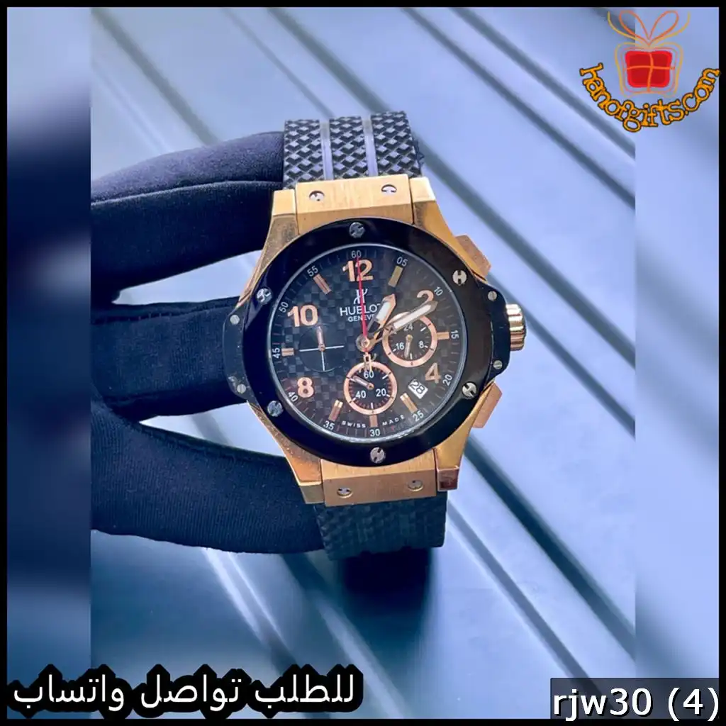 ساعة هوبلوت رجالية مينا اسود مع كرونغراف