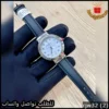 ساعة Bvlgari نسائية جلد بمينا ابيض