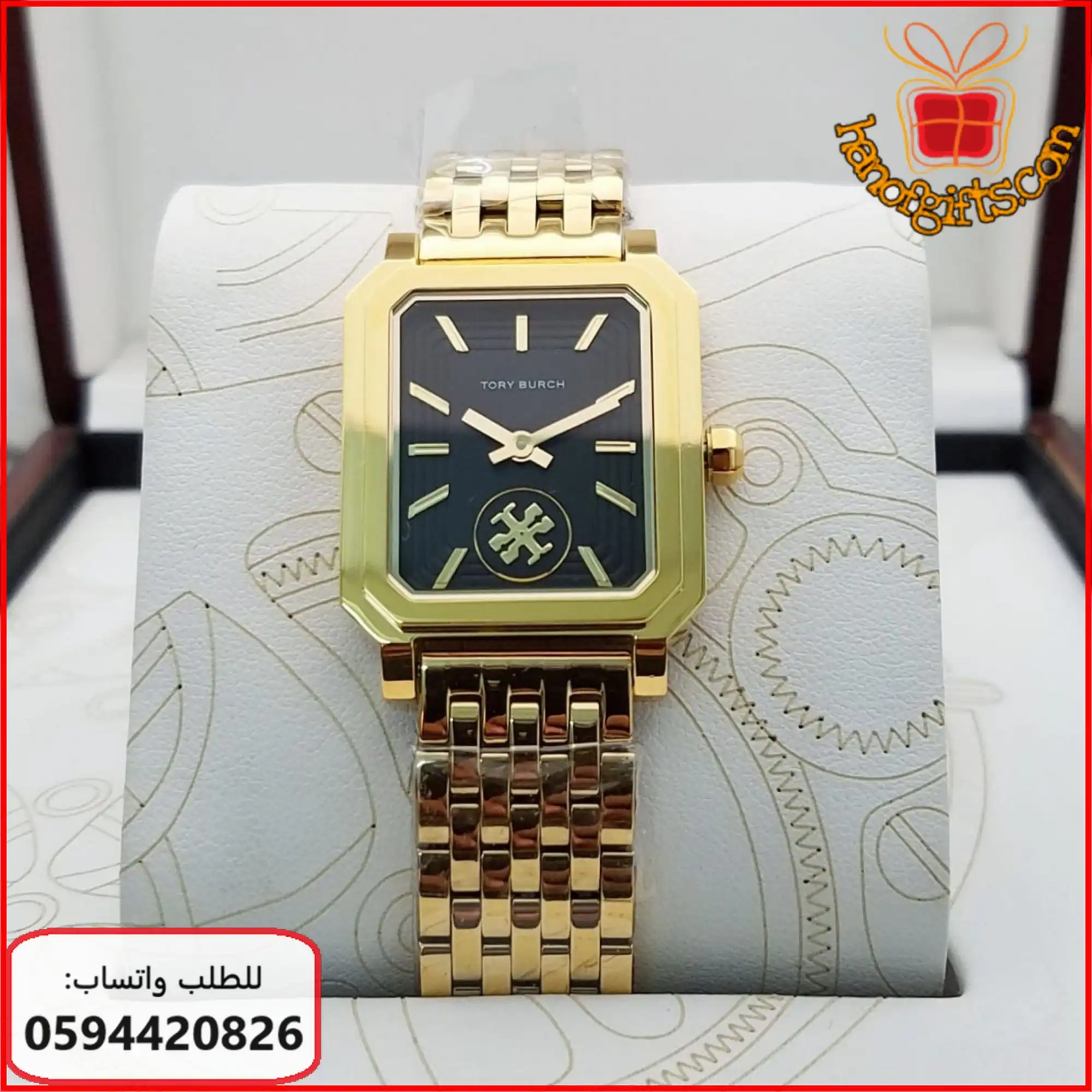 ساعة توري بورش نسائية ذهبية ومينا اسود