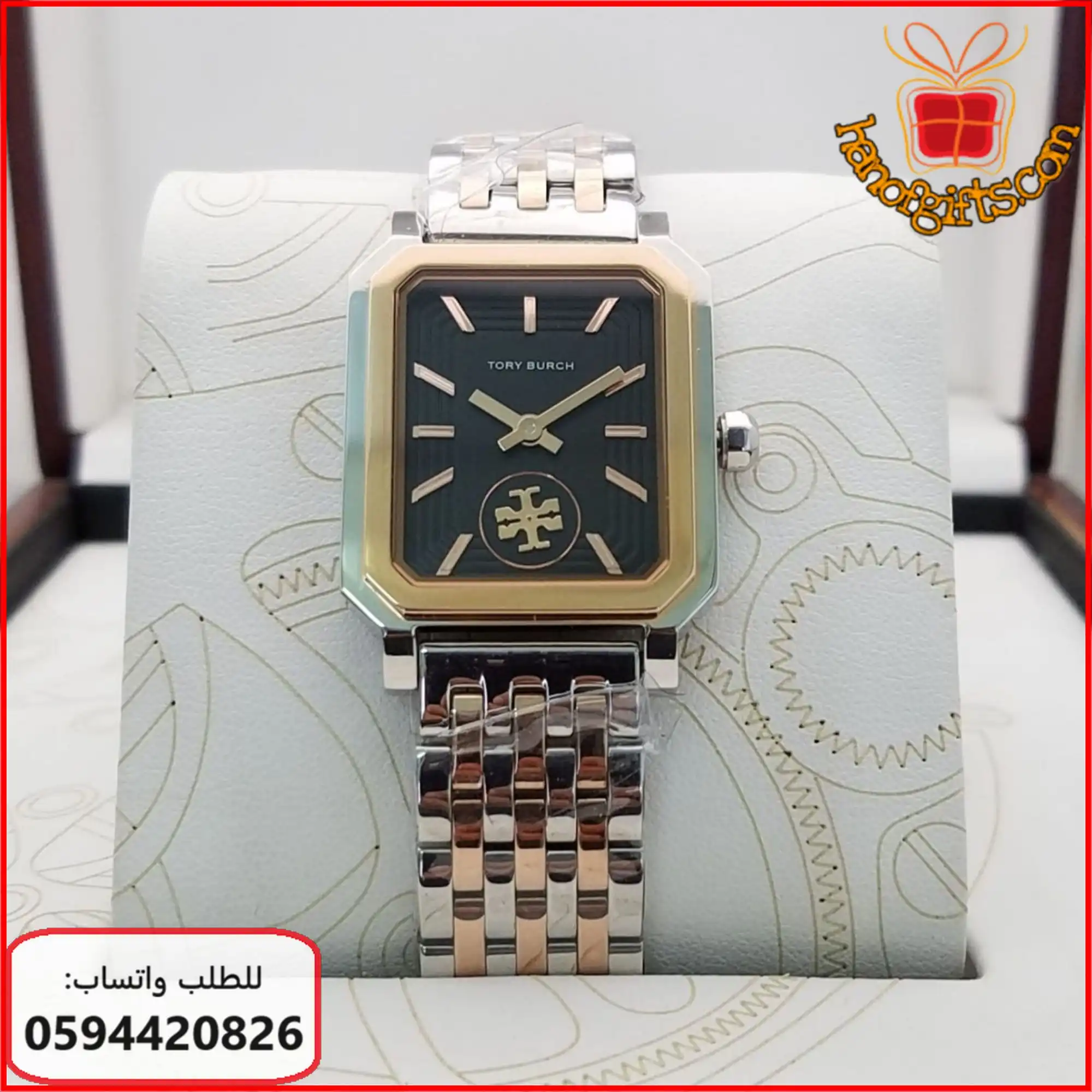 ساعة توري بورش فضي مع روز قولد