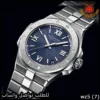 ساعة Chopard Alpine Eagle رجالية زرقاء