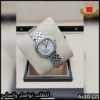 Piaget Sixtie نسائية فضية مع اطار فصوص