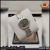 Piaget Sixtie المينا الأسود مع الإطار الذهبي