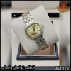 ساعة Piaget Sixtie نسائية ذهبية
