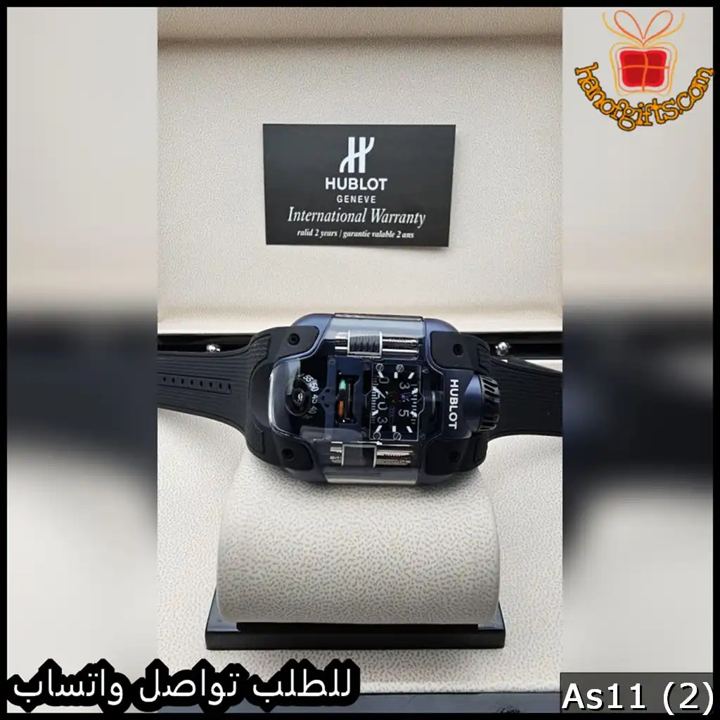 ساعة Hublot MP-10 رجالية