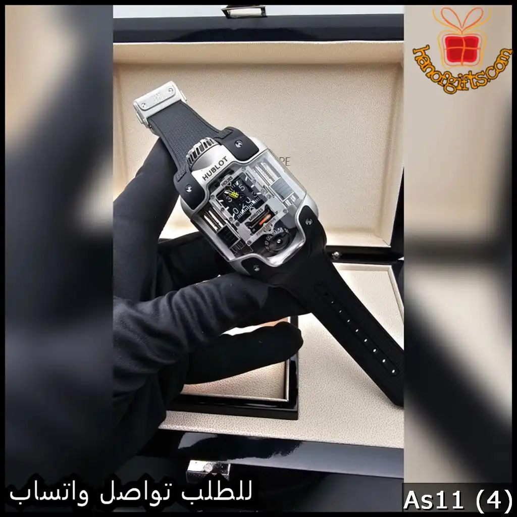 ساعة Hublot MP-10 رجالية