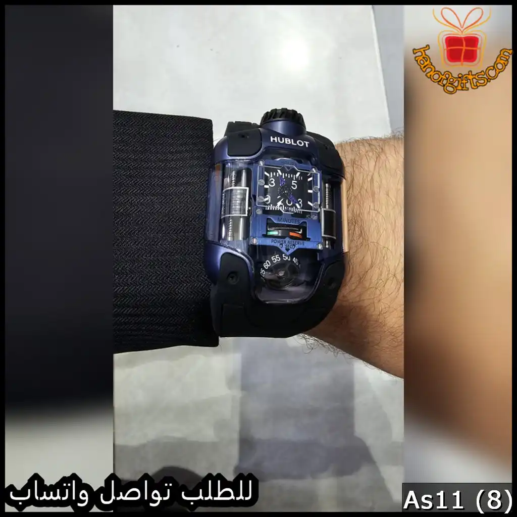 ساعة Hublot MP-10 رجالية