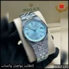 ساعة رولكس Land-Dweller الرجالية اوتوماتيك استيل 904L