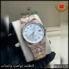 As12 (2) ساعة رولكس Land-Dweller روز قولد استيل 904L