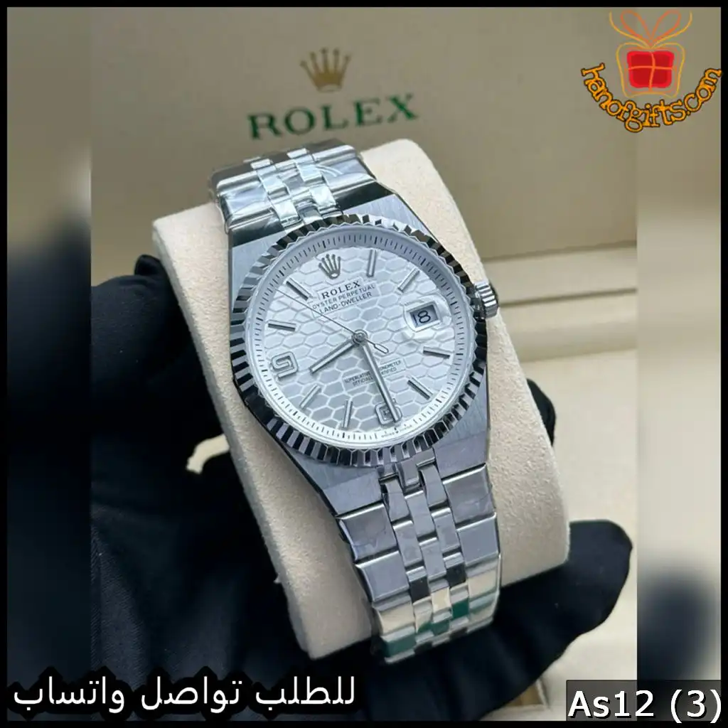 ساعة Rolex Land-Dweller فضية استيل 904L