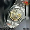 ساعة رولكس Land-Dweller الرجالية اوتوماتيك استيل 904L