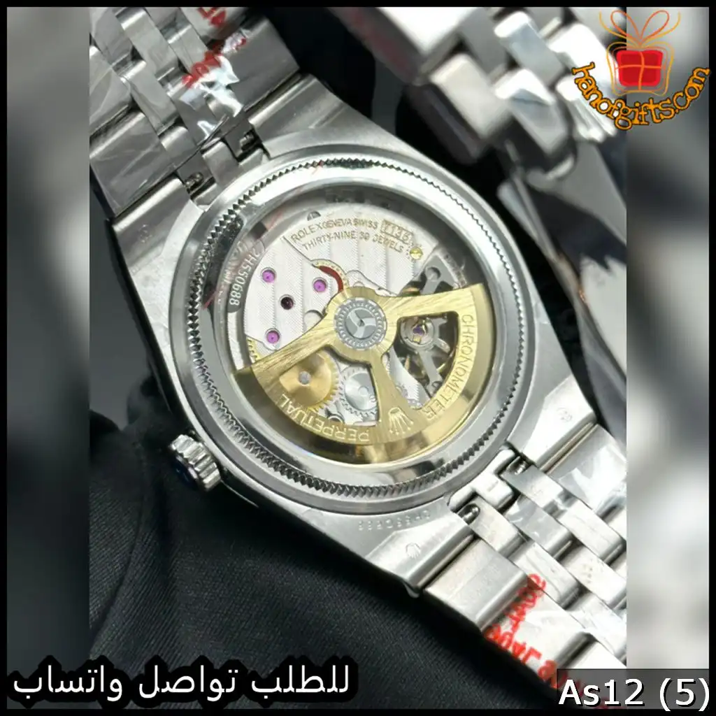 ساعة رولكس Land-Dweller الرجالية اوتوماتيك استيل 904L