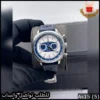ساعة Breitling Top Time Chronograph رجالية
