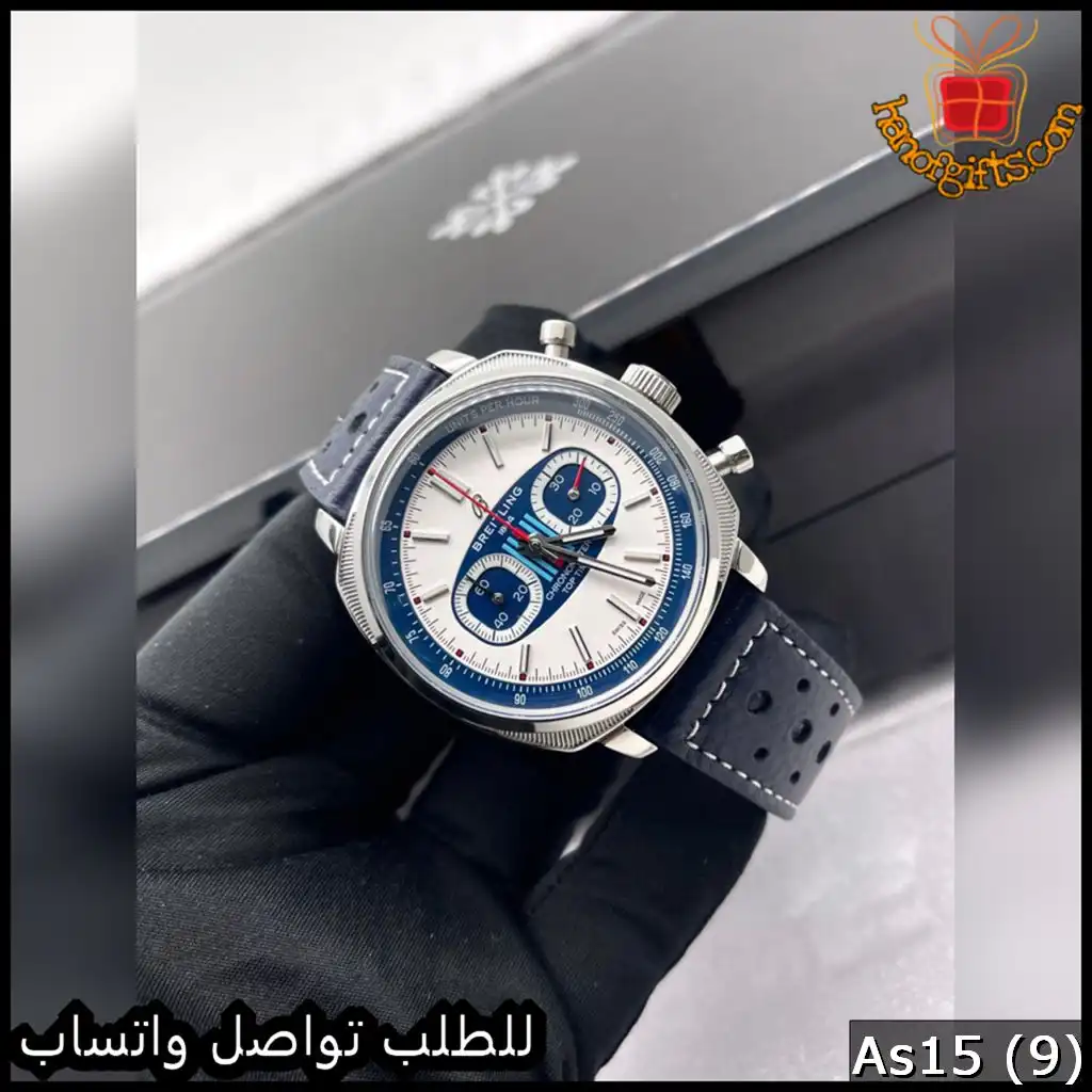 ساعة Breitling Top Time Chronograph رجالية