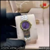 As17 (1) ساعة Bvlgari نسائية مقاس 28 مينا بنفسجي