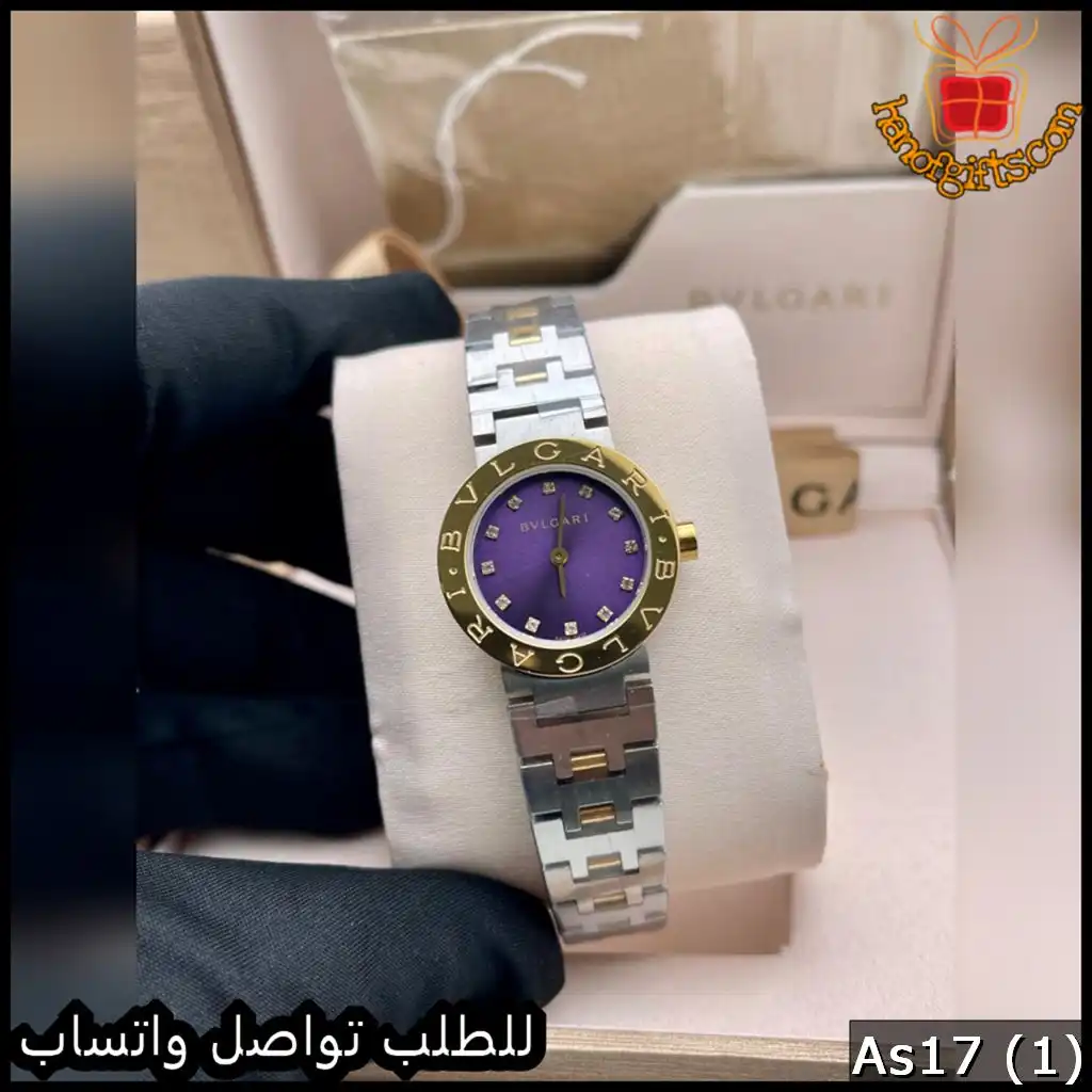ساعة Bvlgari نسائية مقاس 28 مينا بنفسجي
