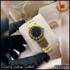ساعة BVLGARI نسائية ذهبية بمينا اسود