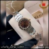 ساعات بولغاري Two-Tone بني